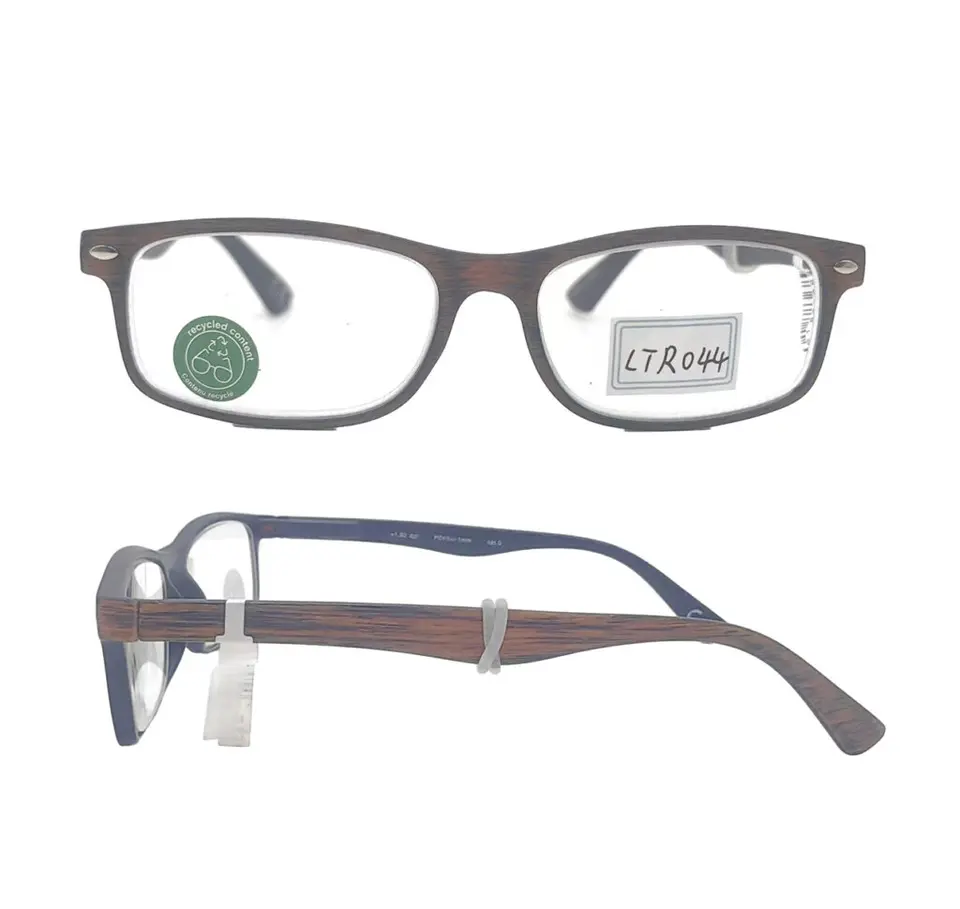 Reading Frame Collection